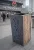 Урна уличная Вертикаль